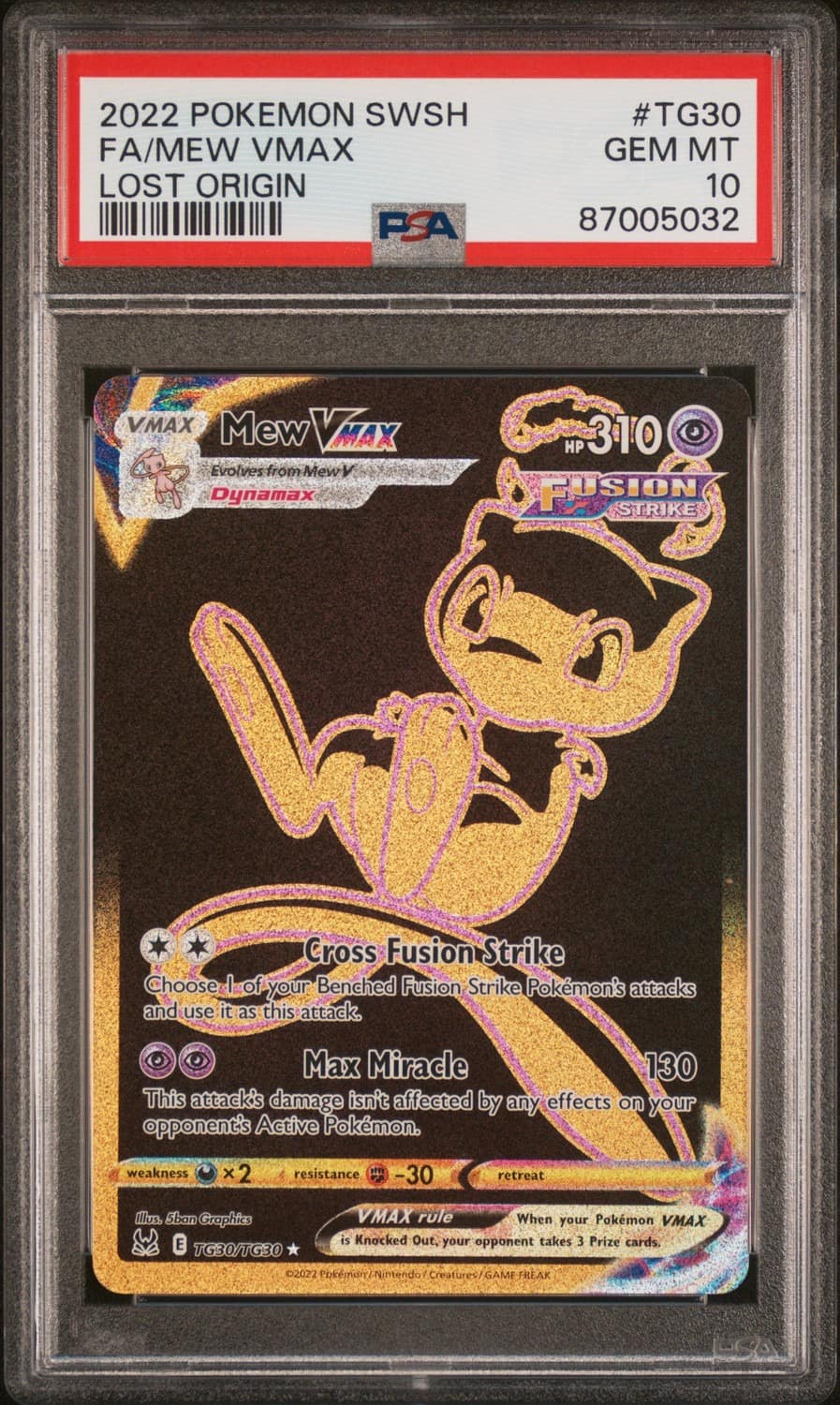 Mew Vmax