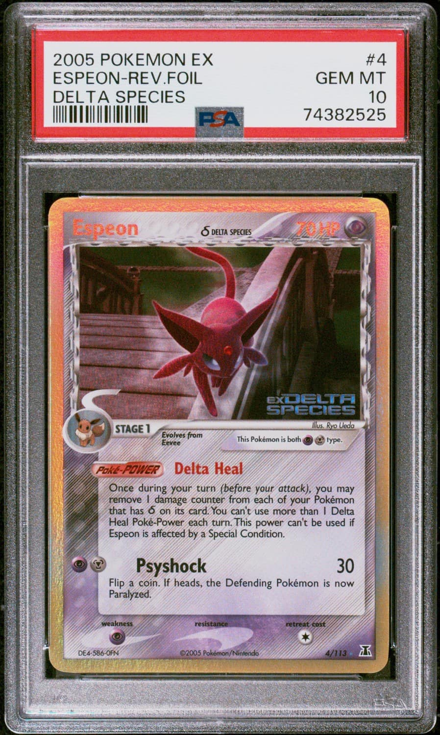 Espeon
