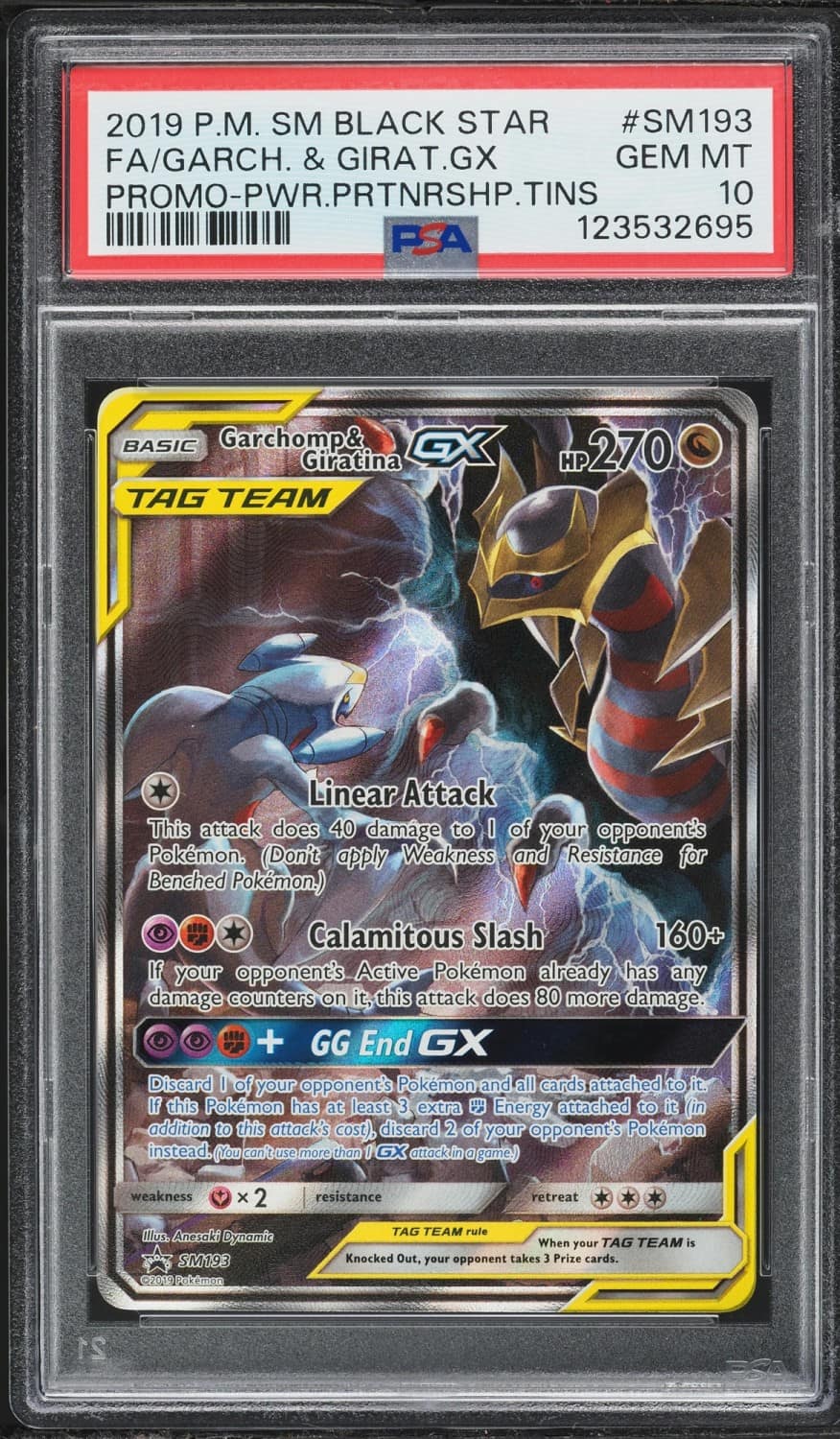 Garchomp & Giratina Gx