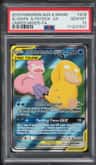 Slowpoke & Psyduck Gx
