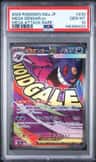 Mega Gengar Ex
