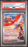 Ethan'S Ho-Oh Ex