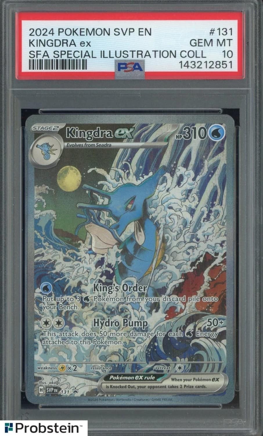 Kingdra Ex