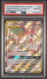 Gardevoir/sylveon Gx