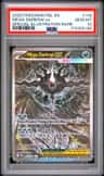 Mega Darkrai Ex