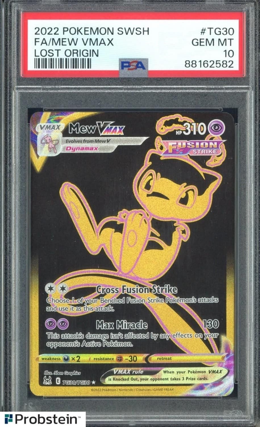 Mew Vmax