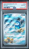 Piplup