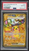 Pikachu Ex