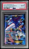 Team Aqua'S Kyogre Ex