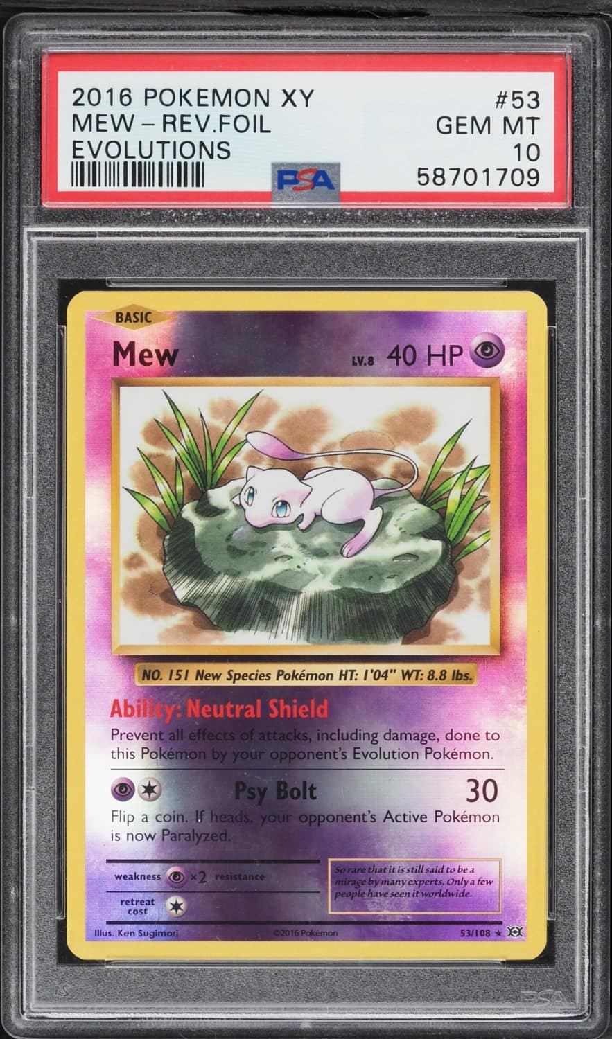 Mew