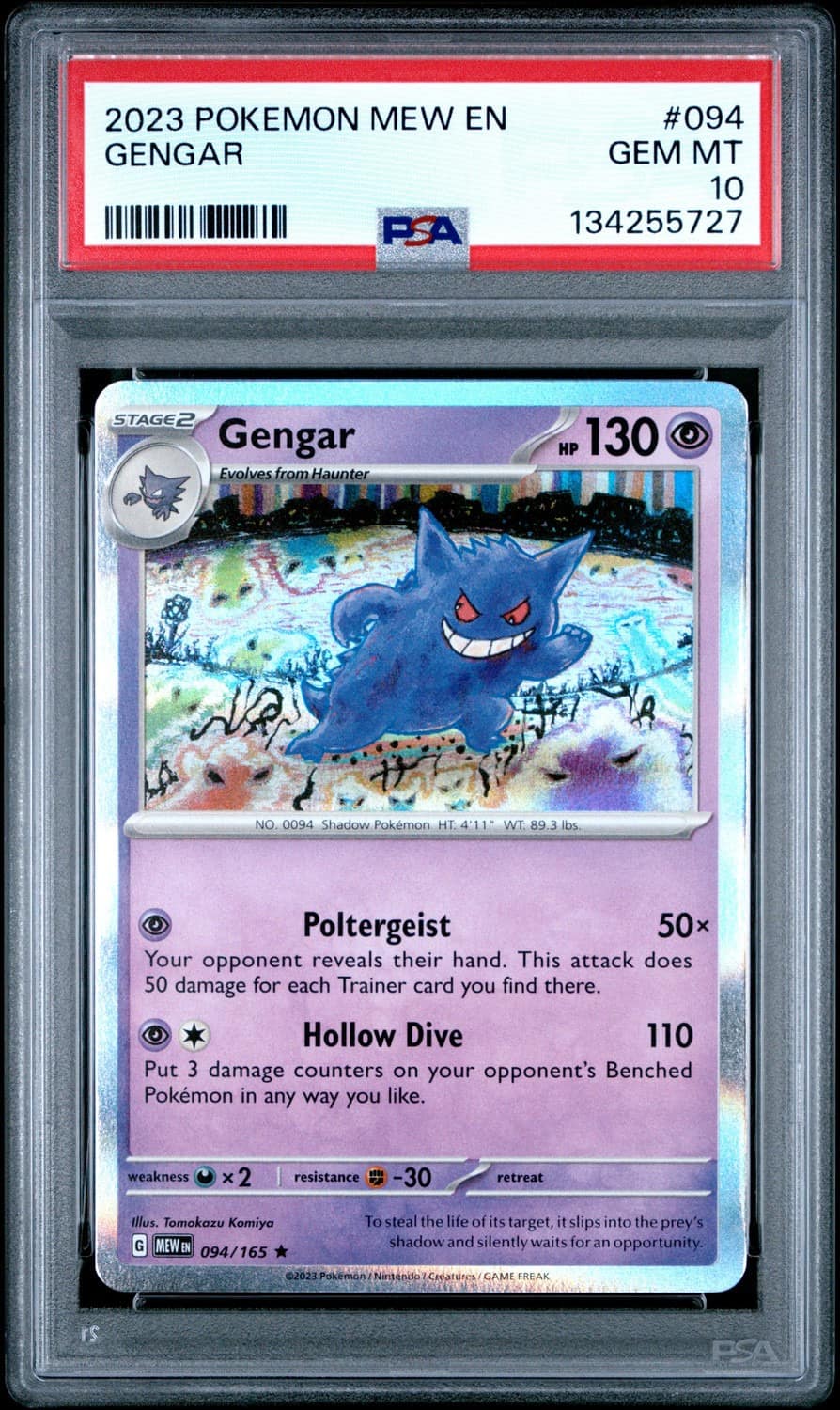Gengar