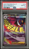 Mega Gengar Ex