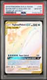 Magikarp & Wailord Gx
