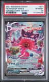 Gengar Vmax