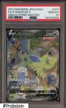 Tyranitar V