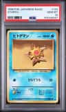 Staryu