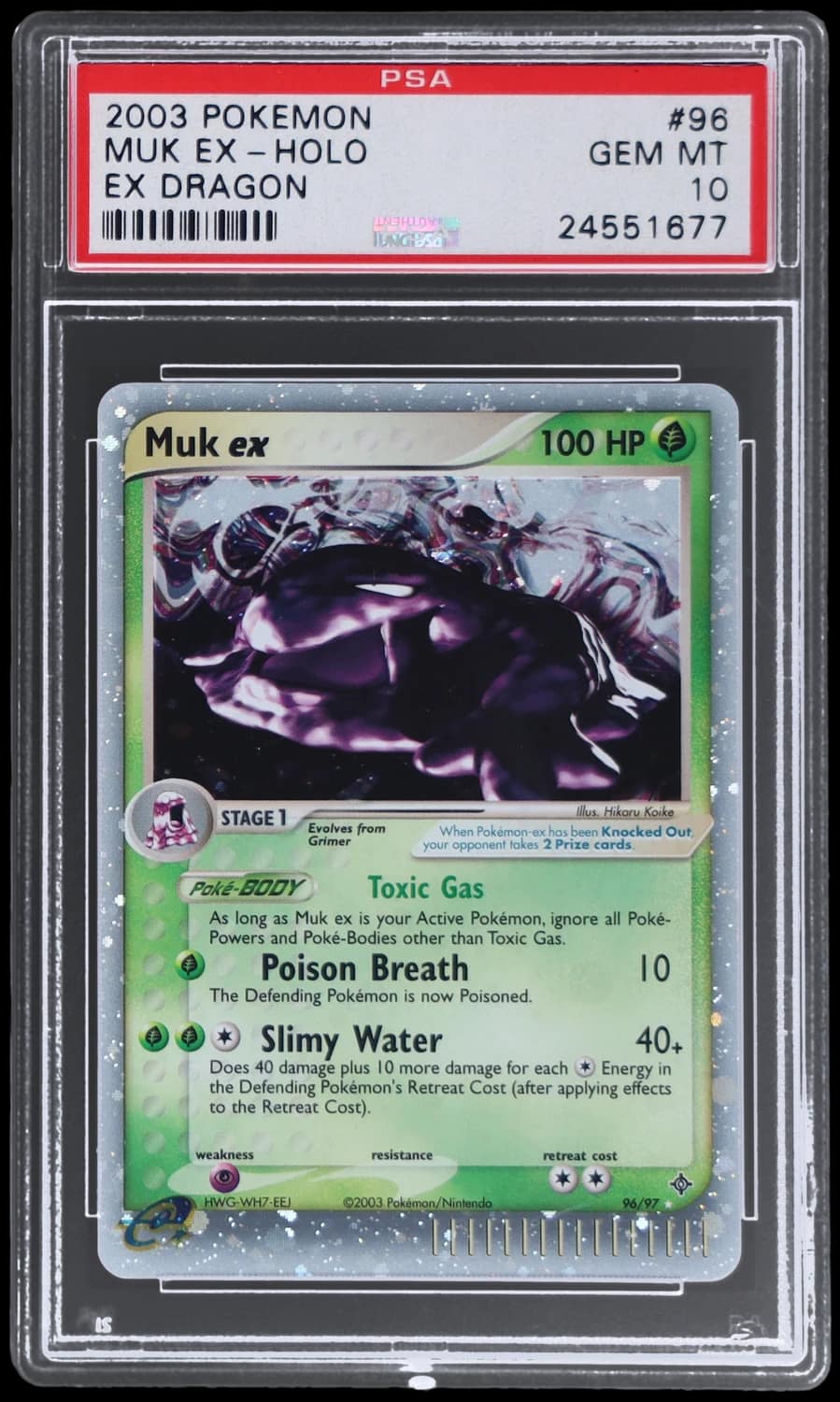 Muk Ex