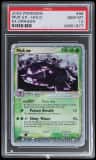 Muk Ex