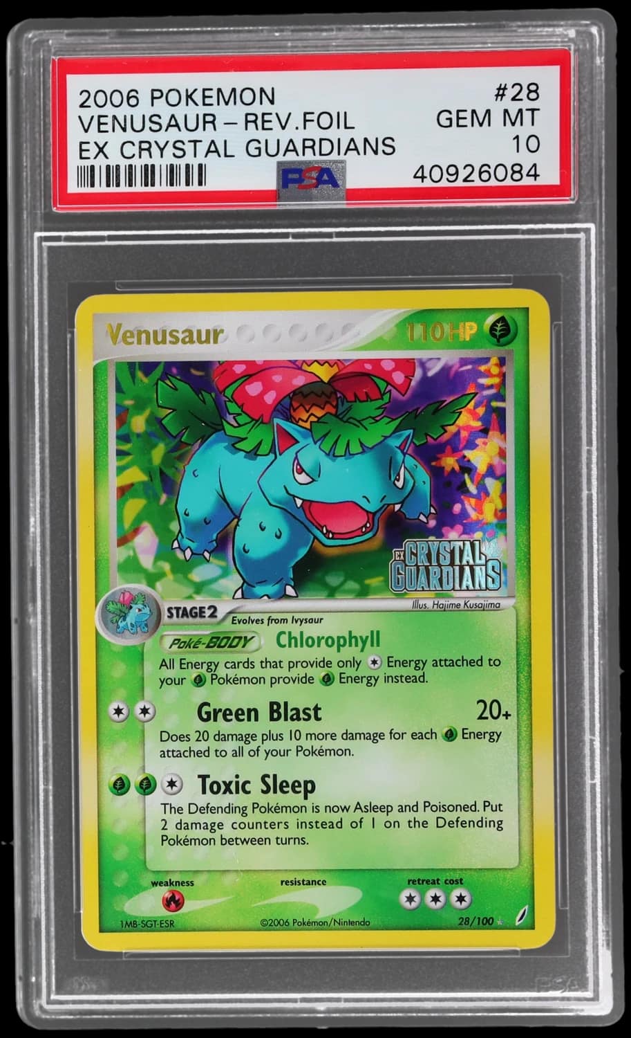 Venusaur