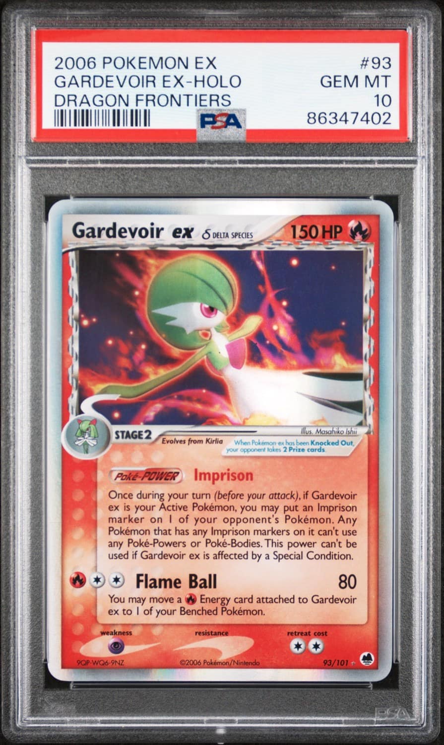 Gardevoir Ex