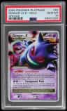 Gengar Lv X