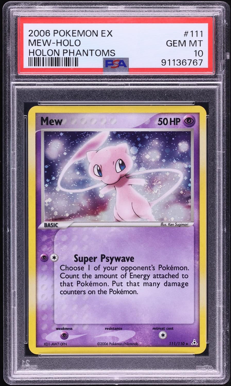 Mew