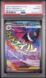 Mega Gengar Ex