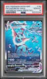 Vaporeon Vmax