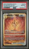 Arceus Vstar