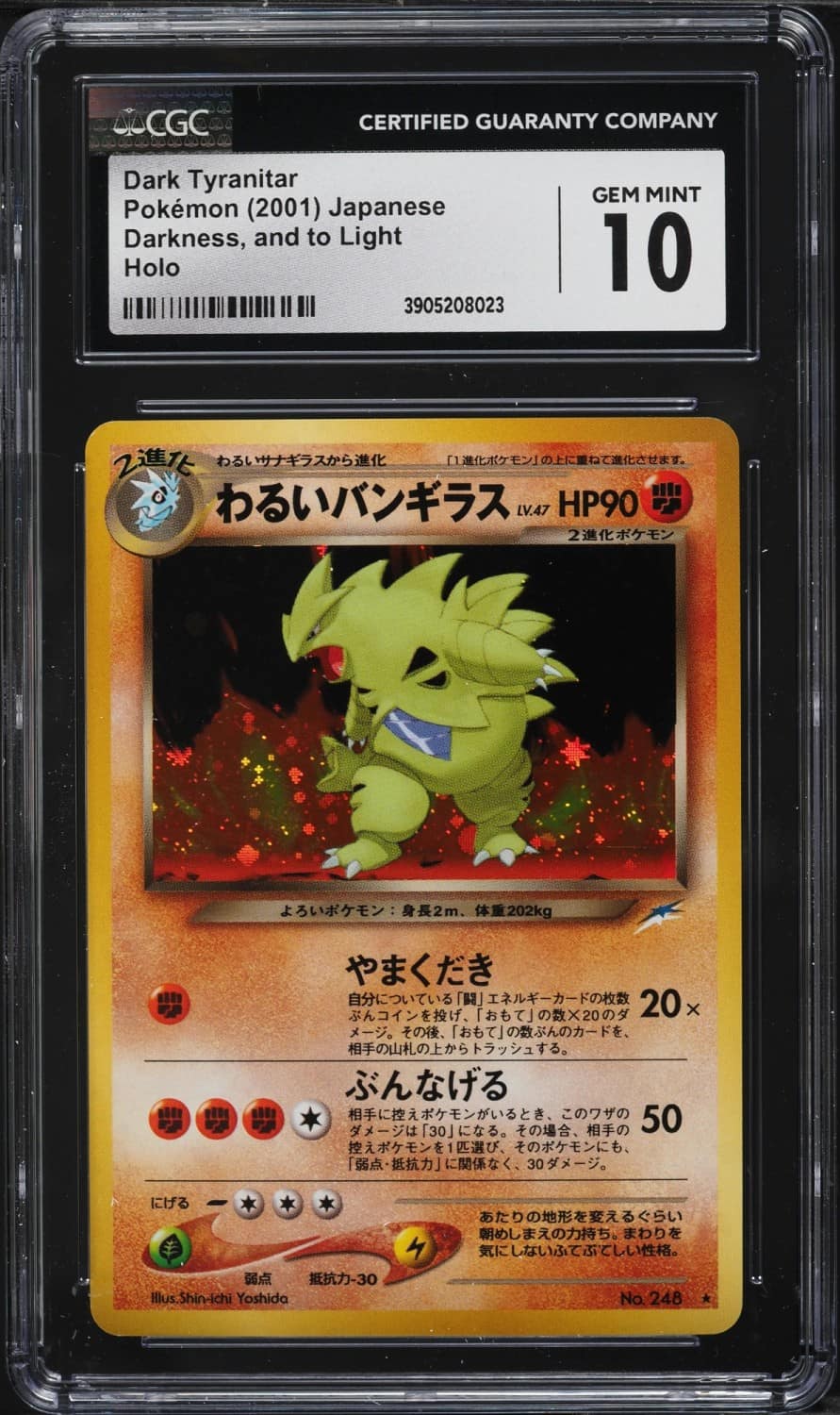 Dark Tyranitar