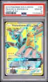 Pikachu & Zekrom Gx
