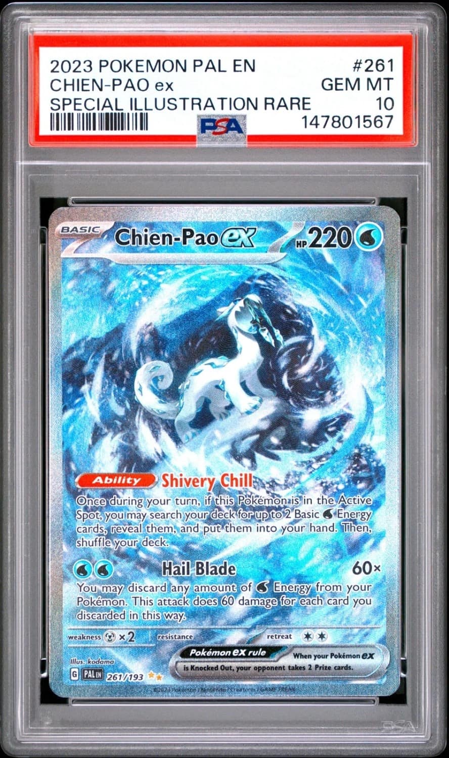 Chien-Pao Ex