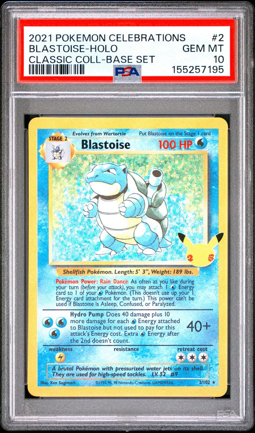 Blastoise