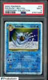 Golduck