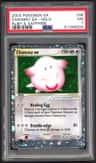 Chansey Ex