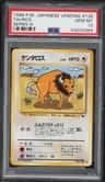 Tauros