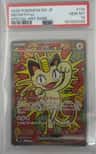 Meowth Ex