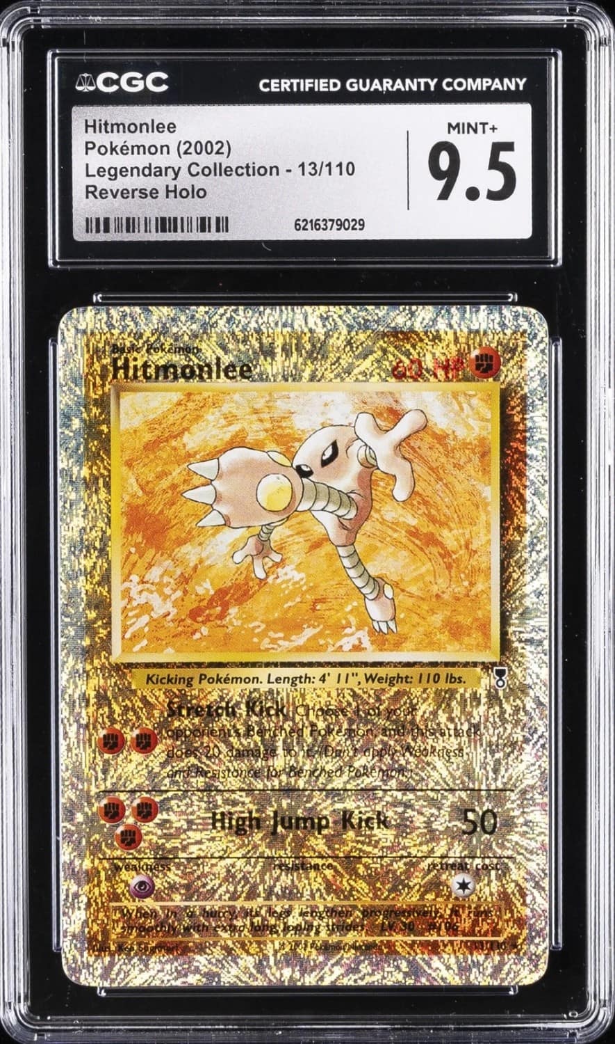 Hitmonlee