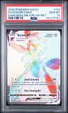 Scizor Vmax
