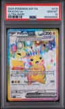 Pikachu Ex