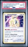 Shining Arceus