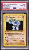 Machoke