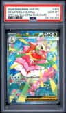Mega Meganium Ex