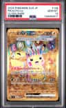Pikachu Ex