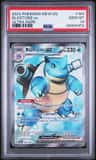 Blastoise Ex