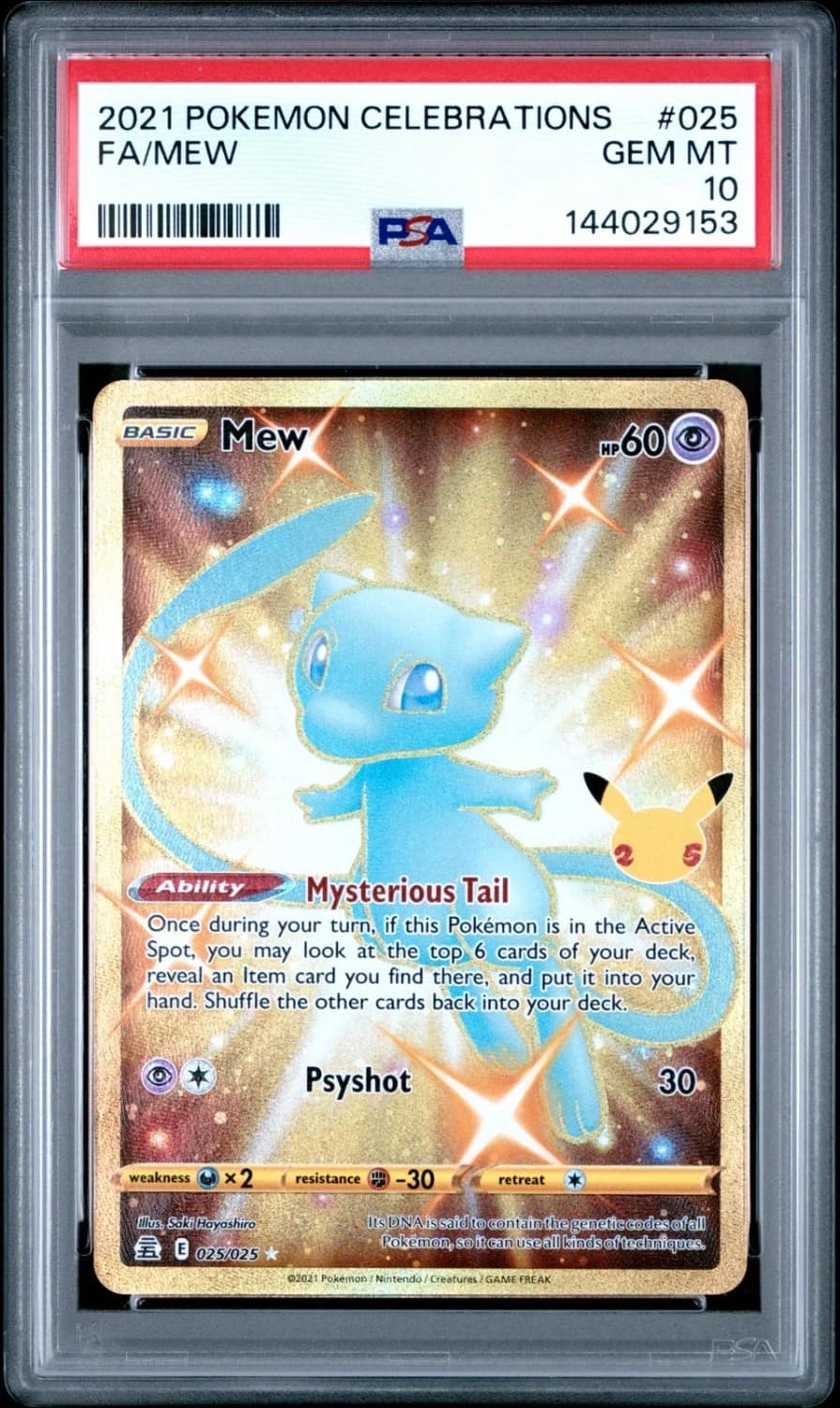 Mew