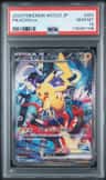 Pikachu Ex
