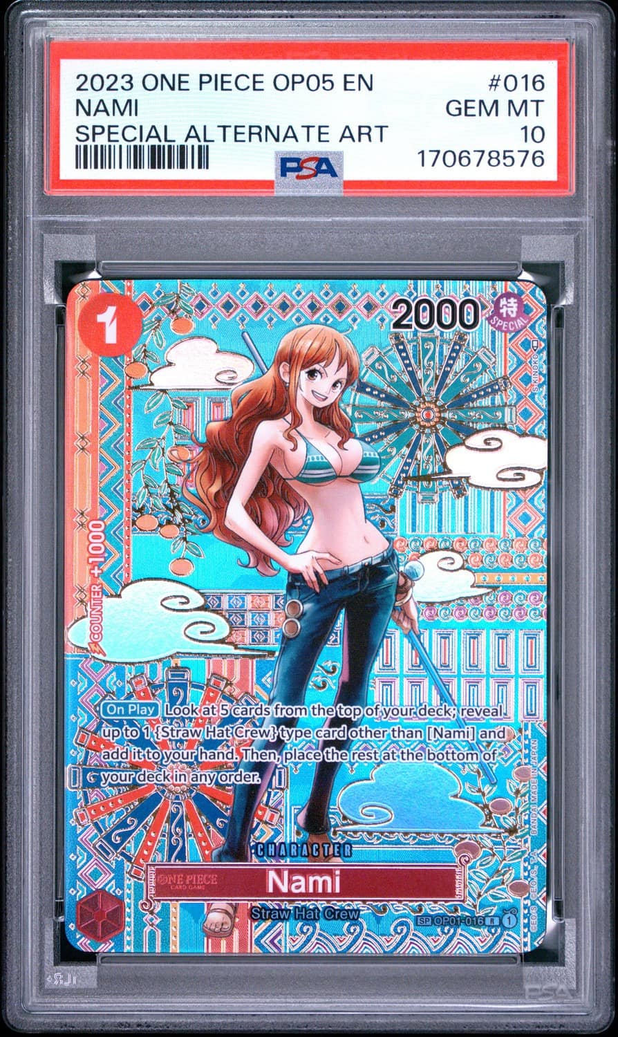 Nami
