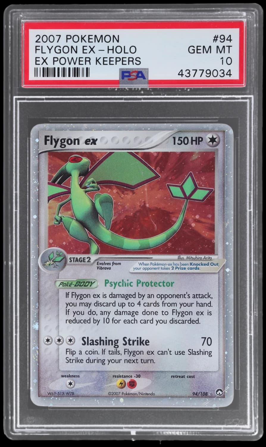 Flygon Ex