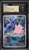 Clefairy
